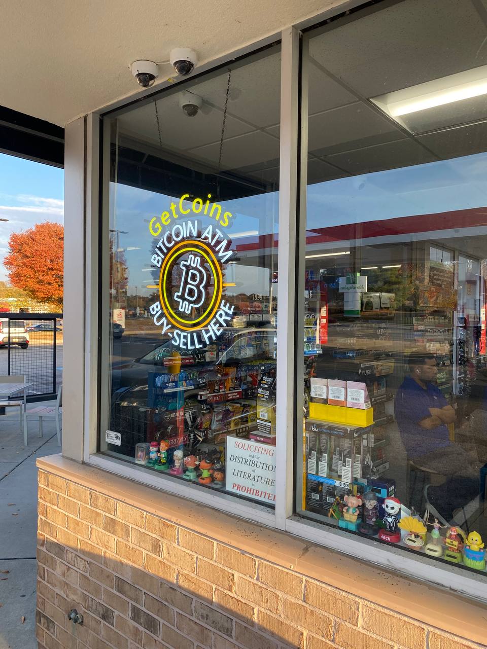 Getcoins - Bitcoin ATM - Inside of Exxon in Belcamp, Maryland