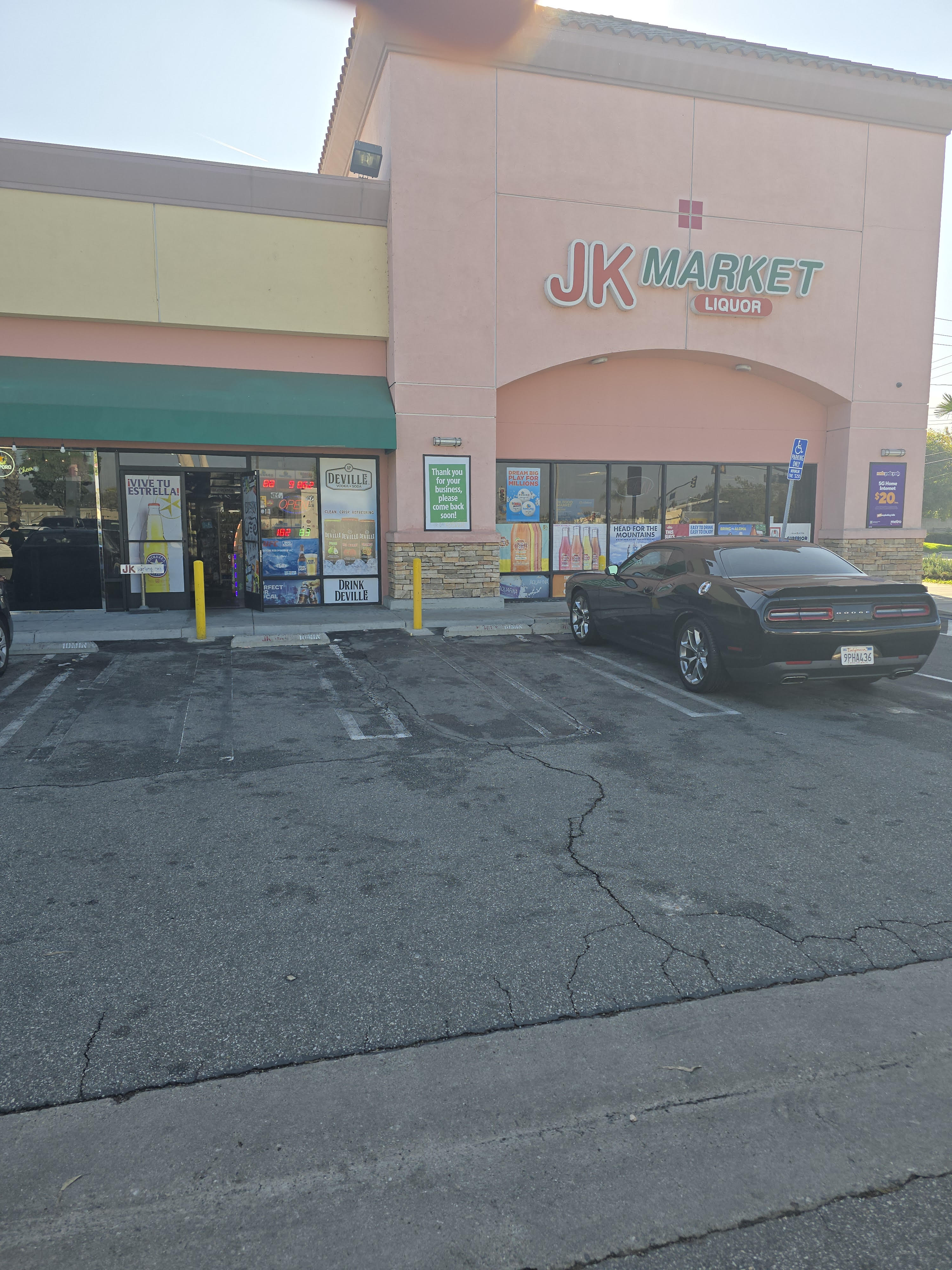 Getcoins - Bitcoin ATM - Inside of JK Food Market in Buena Park, California