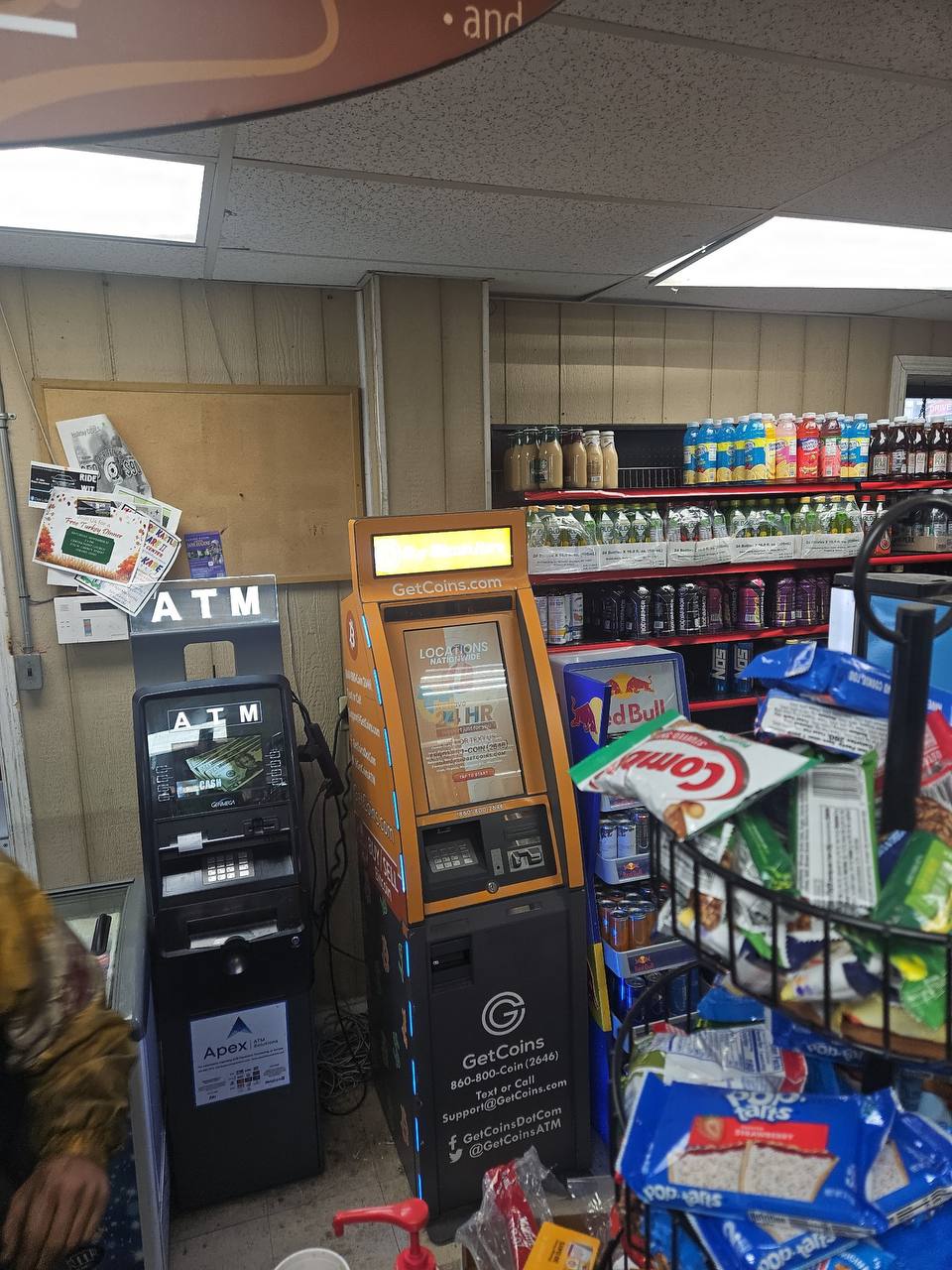 Getcoins - Bitcoin ATM - Inside of Best Oil Gas Station in Youngstown, Ohio