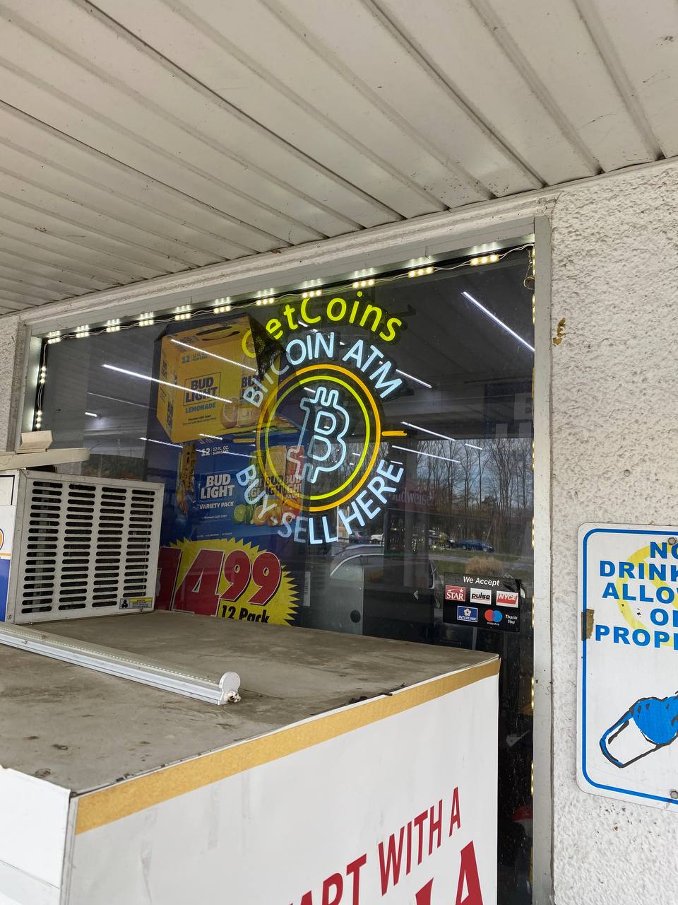 Getcoins - Bitcoin ATM - Inside of Bryantown Store in Bryantown, Maryland