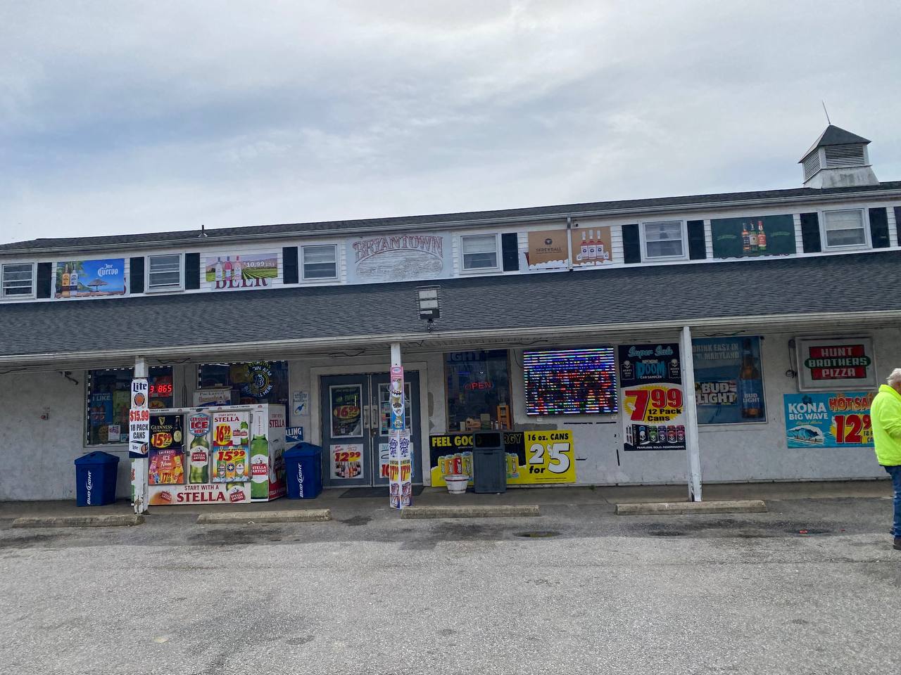 Getcoins - Bitcoin ATM - Inside of Bryantown Store in Bryantown, Maryland