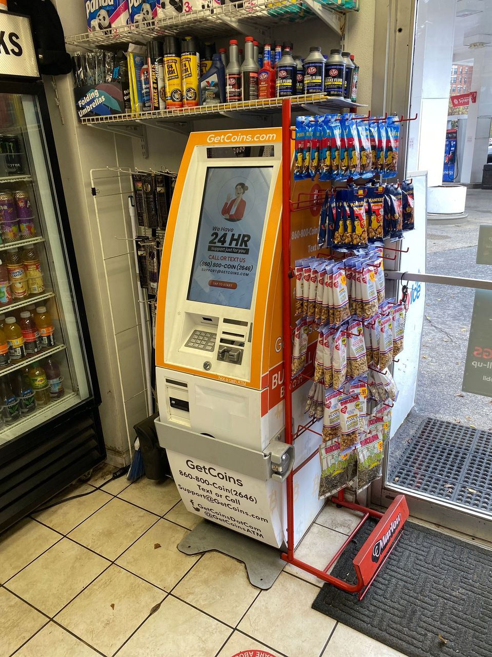 Getcoins - Bitcoin ATM - Inside of Exxon in College Park, Maryland