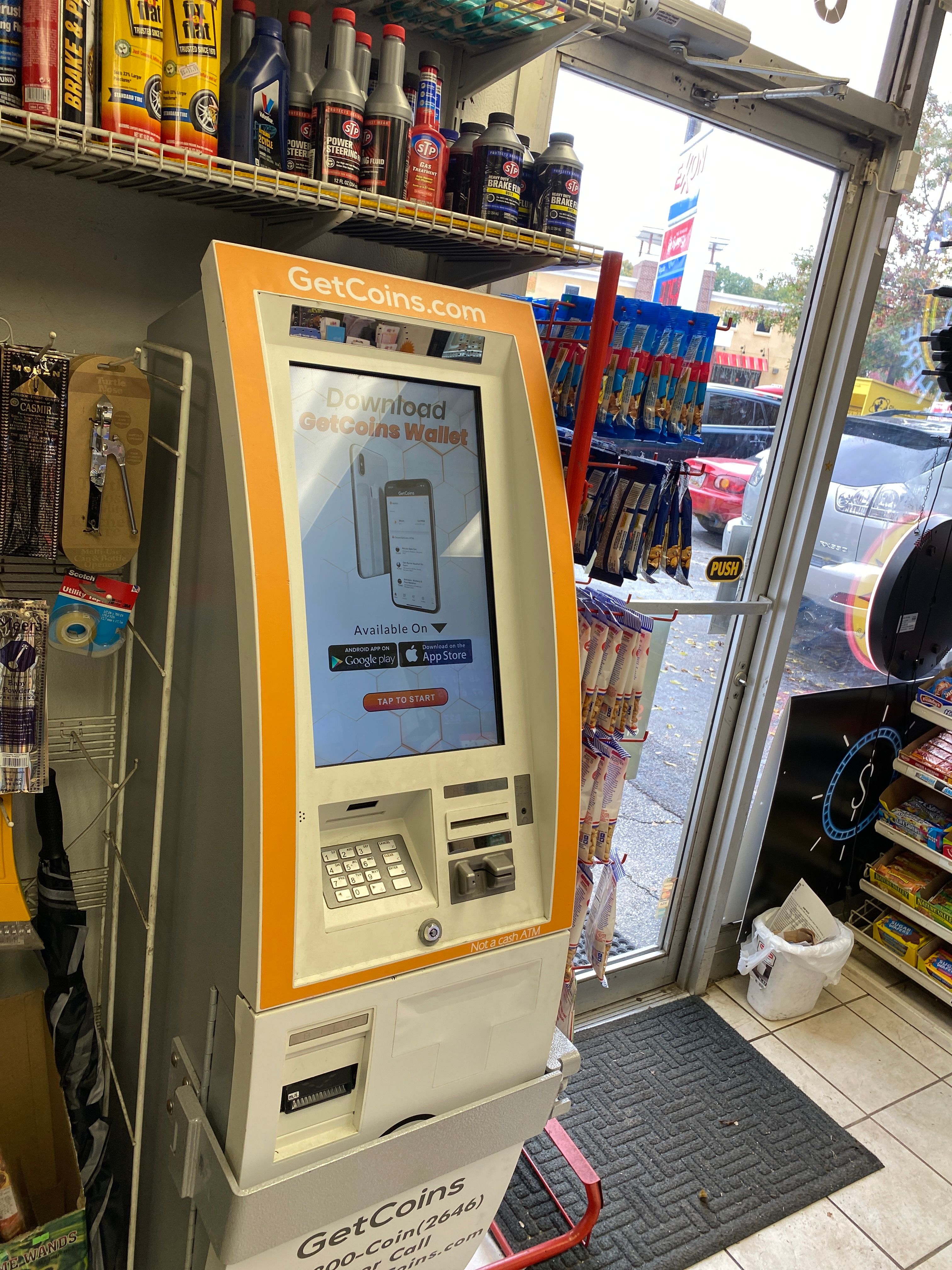 Getcoins - Bitcoin ATM - Inside of Exxon in College Park, Maryland